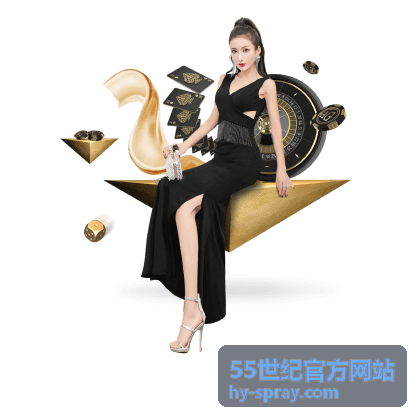 55世纪官方网站——AS-90旋杯雾化器